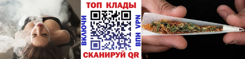 Хочу наркоту Рыбинск Псилоцибиновые грибы МЕФ Бошки Шишки A PVP