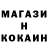 Марихуана Ganja Ade Larsen