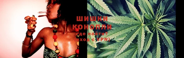 а пвп мука Михайлов