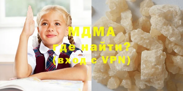 а пвп мука Михайлов