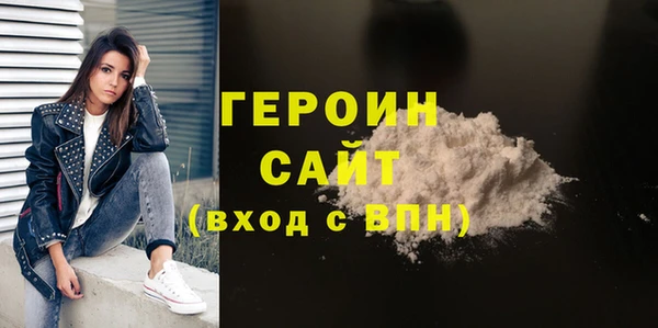 альфа пвп Михайловка