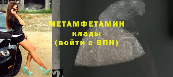 а пвп мука Михайлов