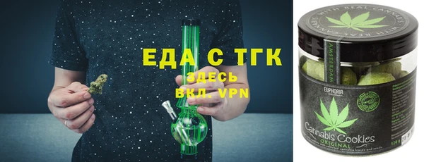 прущие грибы Михайловск