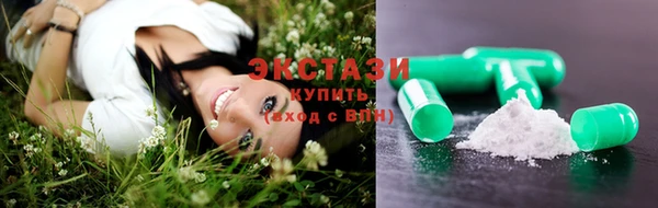 а пвп мука Михайлов