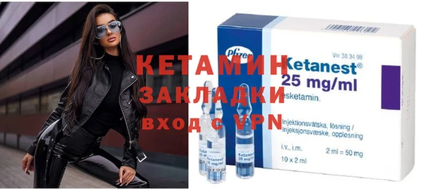 винт Аксай