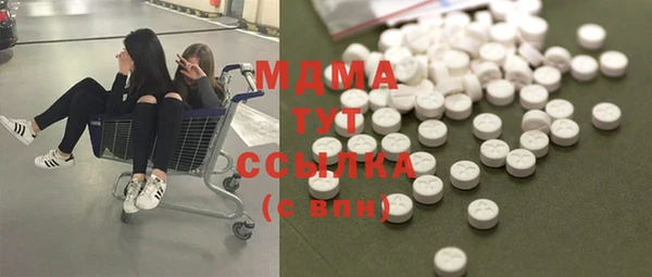 альфа пвп Михайловка