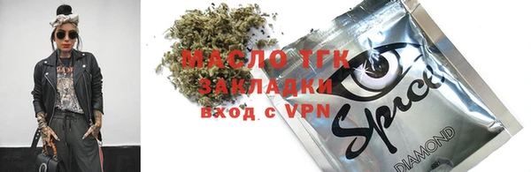 а пвп мука Михайлов