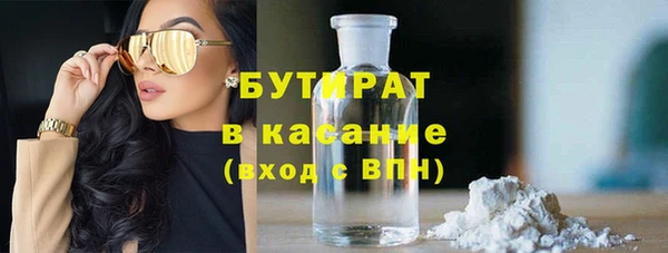 а пвп мука Михайлов