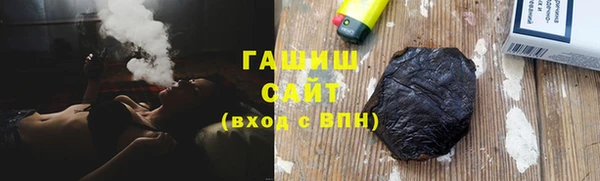 а пвп мука Михайлов