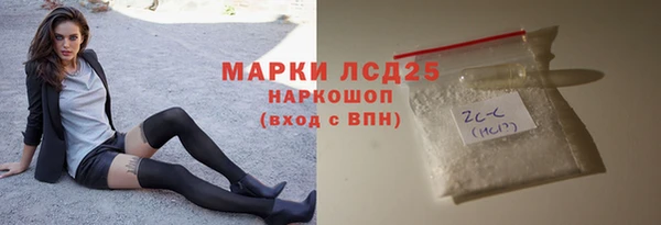 а пвп мука Михайлов
