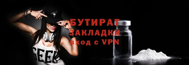 а пвп мука Михайлов