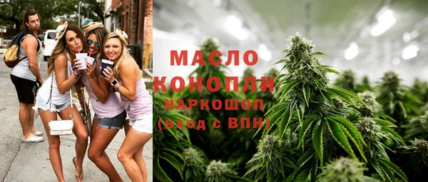 прущие грибы Михайловск