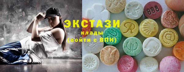 прущие грибы Михайловск
