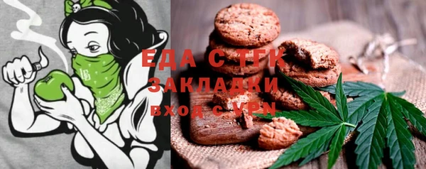 а пвп мука Михайлов