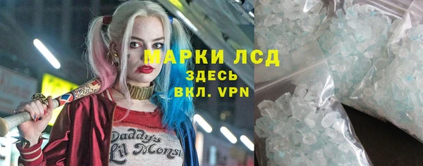 а пвп мука Михайлов
