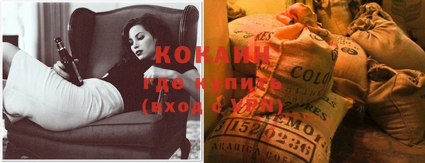 а пвп мука Михайлов