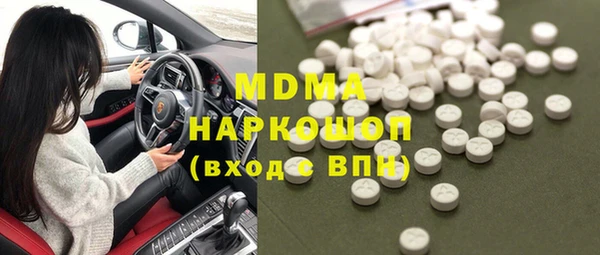 а пвп мука Михайлов