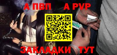 гашик Канаш