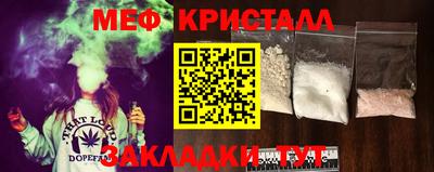 гашик Канаш