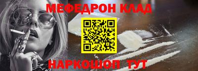 марки nbome Камышлов