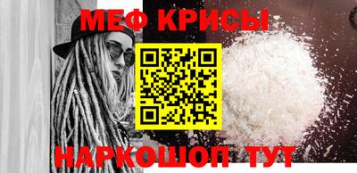марки nbome Камышлов