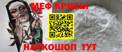 гашик Канаш