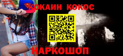 гашик Канаш