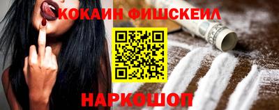прущая мука Кандалакша