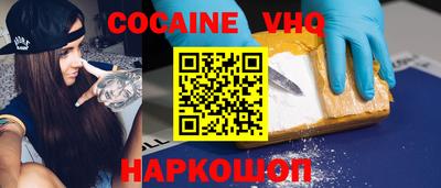 прущая мука Кандалакша