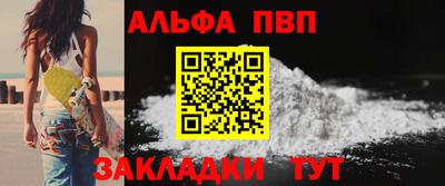 прущая мука Кандалакша