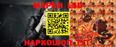 гашик Канаш