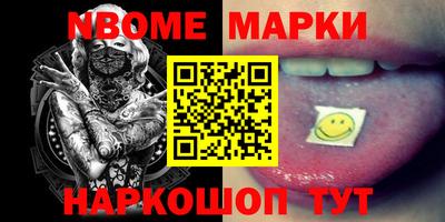 прущая мука Кандалакша