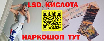 марки nbome Камышлов