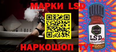 гашик Канаш