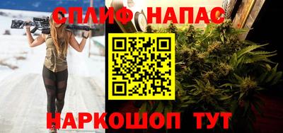 марки nbome Камышлов