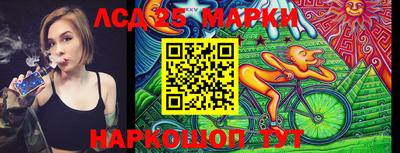 прущая мука Кандалакша