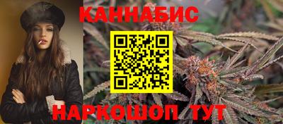гашик Канаш