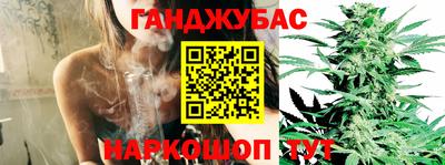 прущая мука Кандалакша