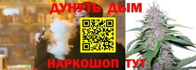 прущая мука Кандалакша