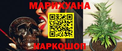 прущая мука Кандалакша