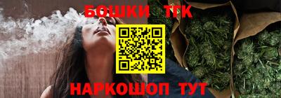 гашик Канаш