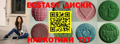 прущая мука Кандалакша