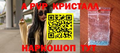 прущая мука Кандалакша