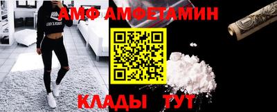 марки nbome Камышлов