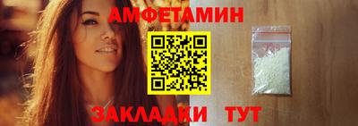 гашик Канаш