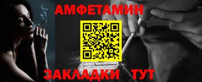марки nbome Камышлов
