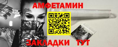 гашик Канаш