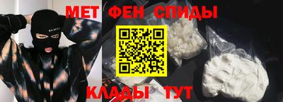 прущая мука Кандалакша