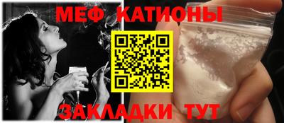марки nbome Камышлов