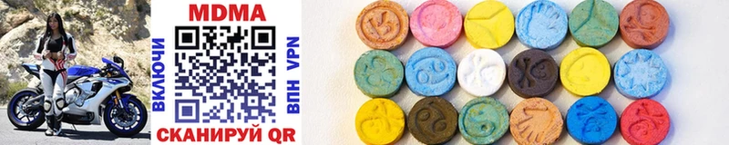 MDMA кристаллы мега ссылка Рыбинск